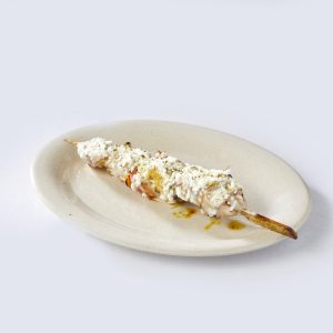 Chicken Kebob Holy Land Catering Mediterranean Food Middle Eastern Cuisine